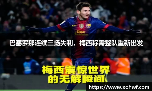 天博官网入口首页