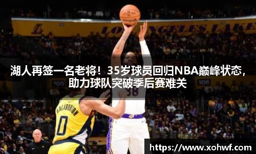 天博官网入口首页