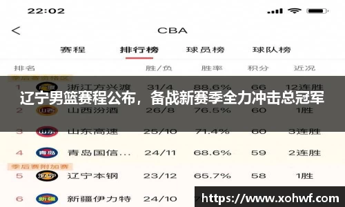 天博官网入口首页