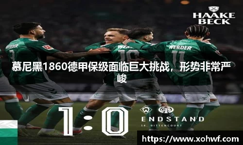 天博体育官网入口