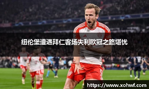 天博体育官网入口