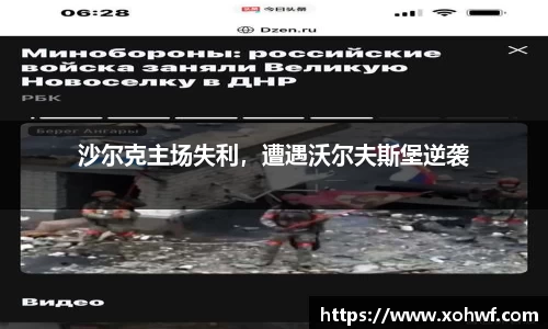 天博官网入口首页