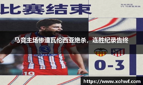 天博官网入口首页