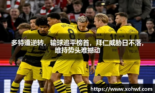 天博体育官网入口