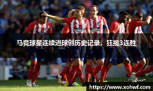 天博体育官网入口