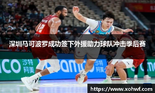 天博官网入口首页