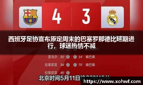 天博体育官网入口