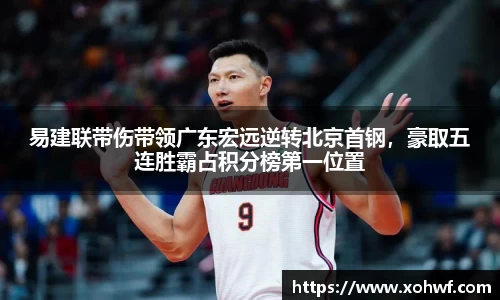 天博官网入口首页