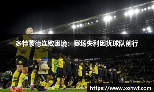 天博体育官方平台入口