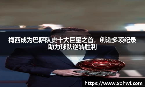 天博官网入口首页