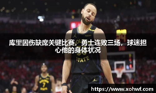 天博体育官方平台入口