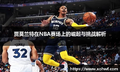 天博体育官网入口