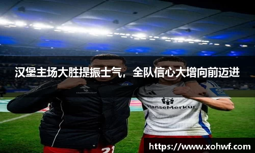 天博体育官方平台入口