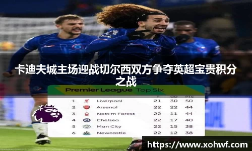 天博官网入口首页