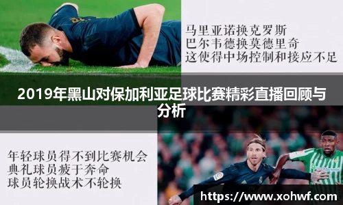 天博体育官方平台入口