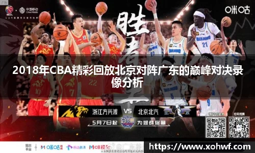 天博官网入口首页