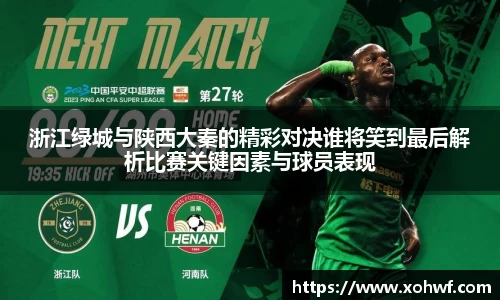 天博体育官方平台入口