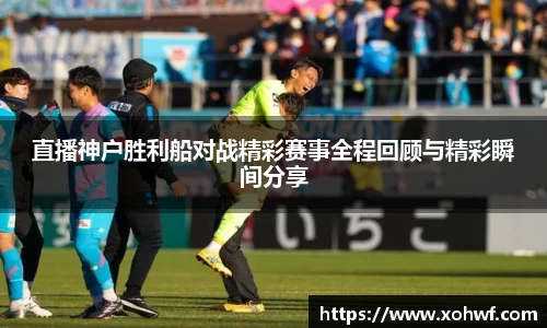 天博官网入口首页