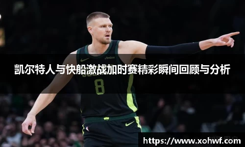 天博官网入口首页