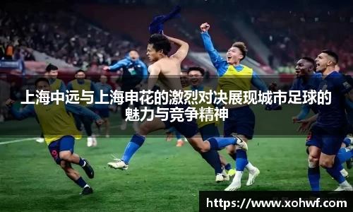 天博官网入口首页