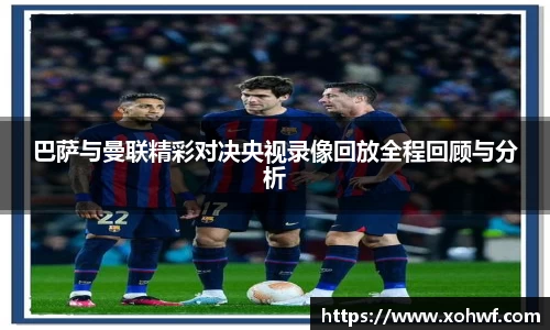 天博官网入口首页