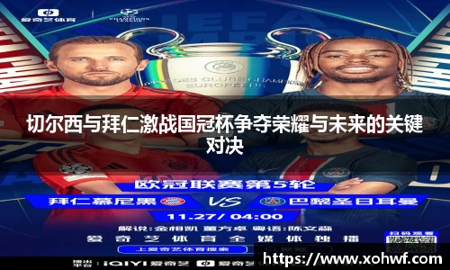 天博体育官方平台入口