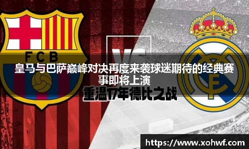 天博体育官网入口