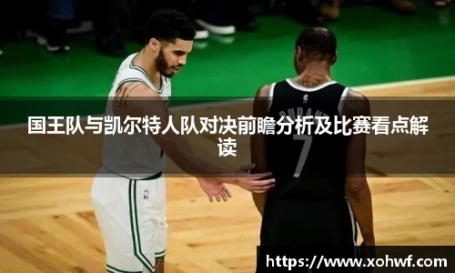 天博体育官网入口