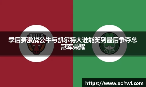 天博体育官方平台入口