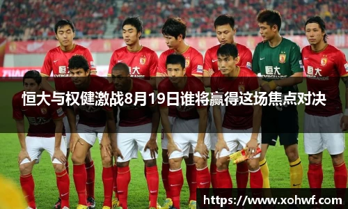 天博体育官方平台入口