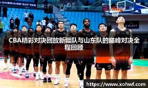 天博官网入口首页