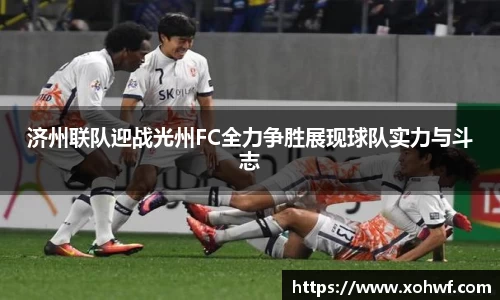 天博体育官网入口