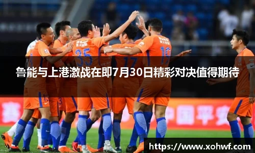 天博官网入口首页