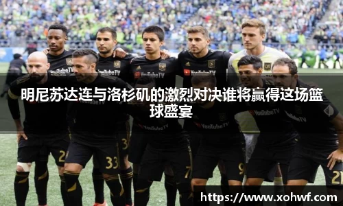 天博官网入口首页