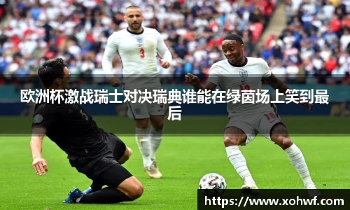 天博体育官方平台入口