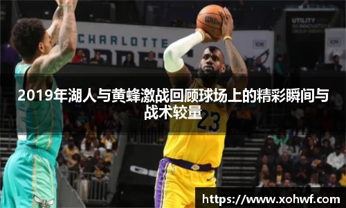 天博官网入口首页