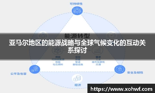 天博体育官方平台入口