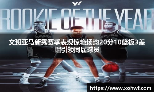 天博体育官网入口