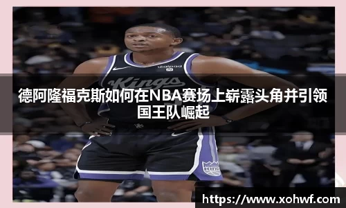 天博体育官网入口