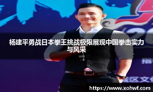 天博官网入口首页