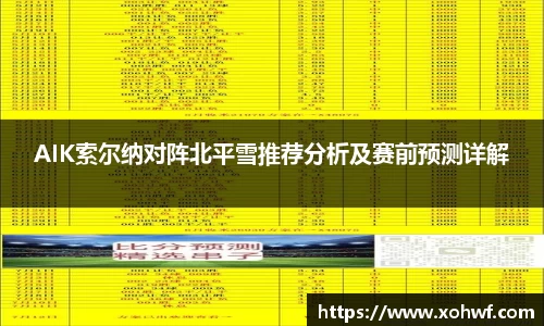 天博体育官方平台入口