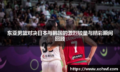 天博体育官网入口