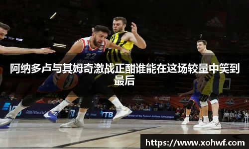 天博官网入口首页