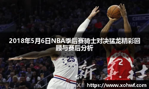 天博体育官网入口