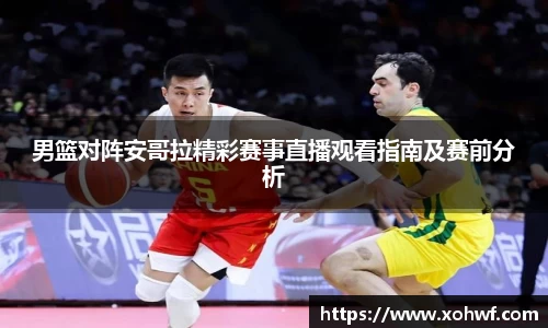 天博体育官方平台入口