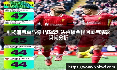 天博体育官网入口