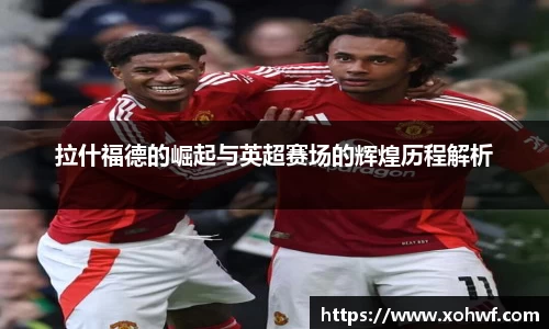 天博体育官网入口