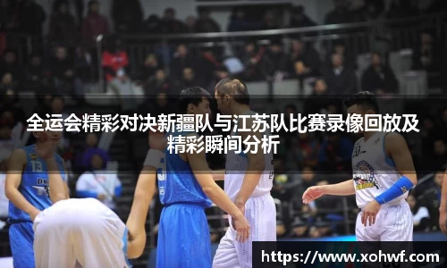 天博官网入口首页