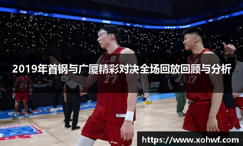 天博官网入口首页