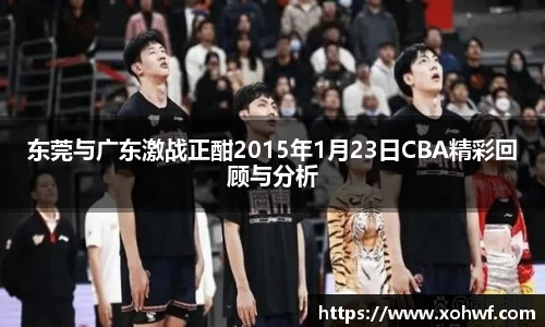 天博体育官方平台入口